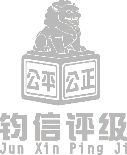 石家庄钧信艺术品鉴定评估服务有限公司