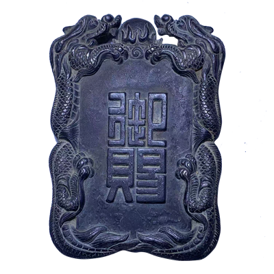 银杂项